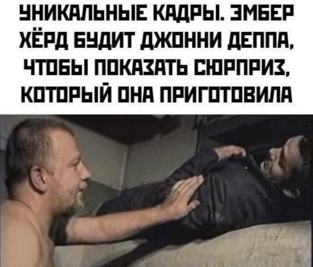 Картинки про оно