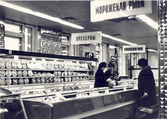 Не знающие рыночной "свободы" "несчастные совки" СССР, Крым 1961 год