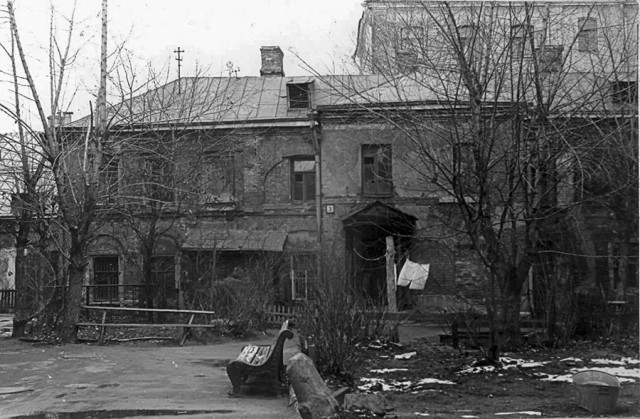 Фотографии из прошлого нашей страны - 26