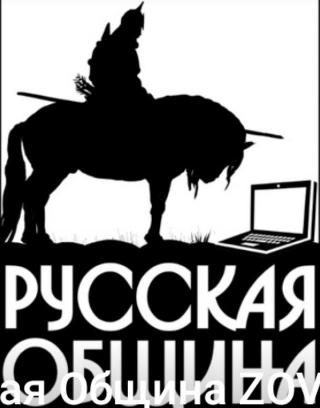 В Подмосковье педофилы из Таджикистана попытались изнасиловать маленькую девочку, домогаясь до нее прямо в воде
