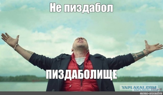 Затопила квартиру, а виноват я