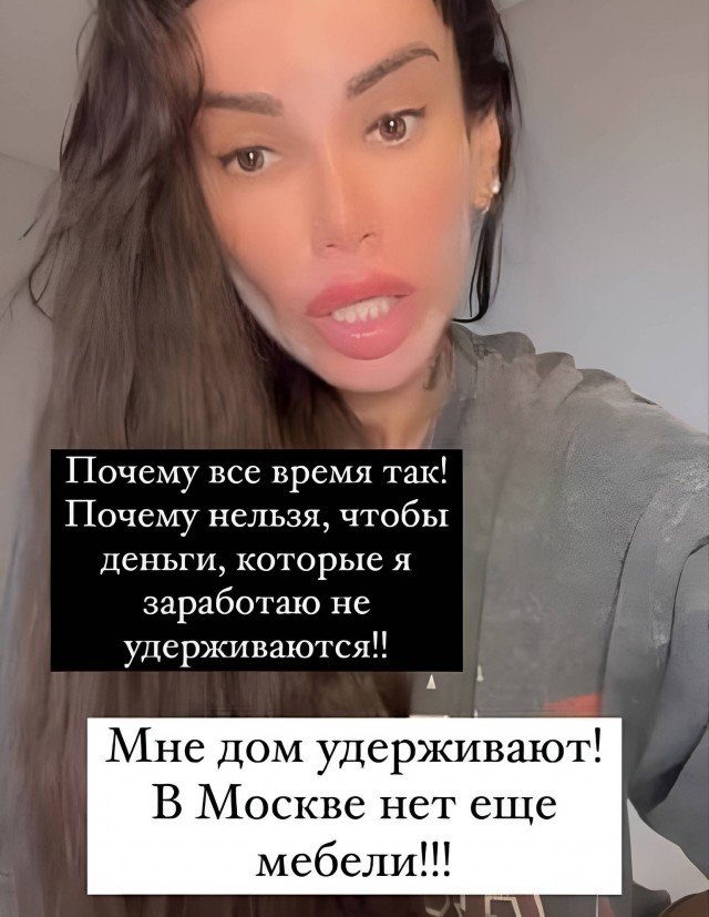 Всего понемногу.