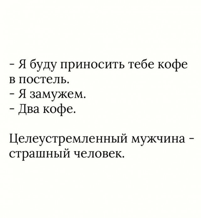 Прикольные и просто красивые картинки 25.07.2023