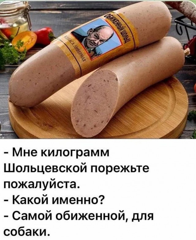 Лето. Пятница. Картинко