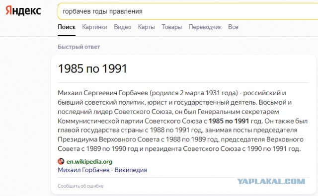 Сегодня дефолту 1998 года исполнилось 25 лет