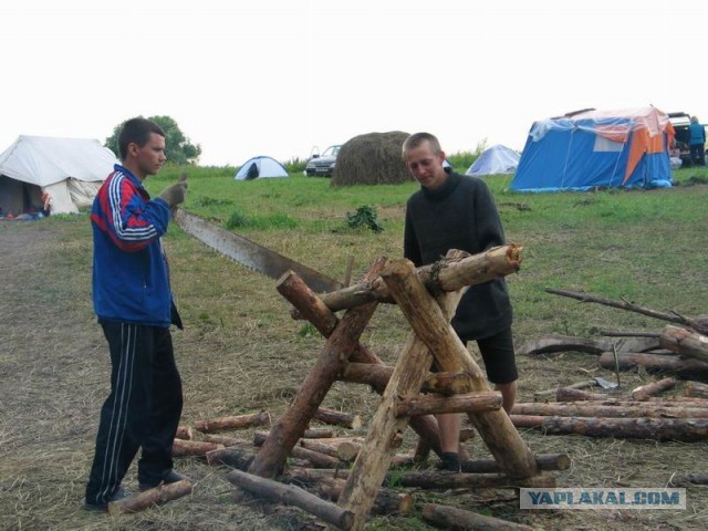 Роспил в Челябинске