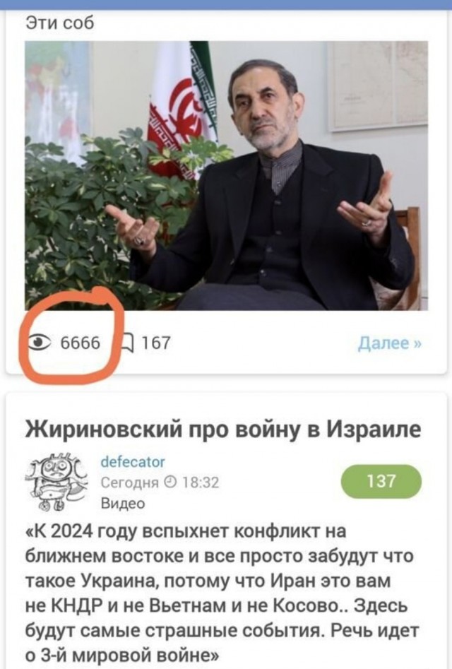 Иран поддержал ХАМАС, поздравив Палестину с крупнейшей, за последние годы, атакой Израиля
