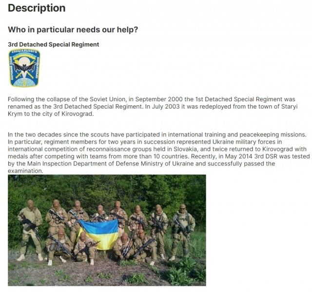 Сильный дым над Крымским мостом