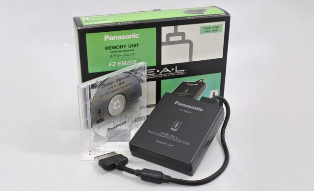 3DO - история несбывшихся надежд