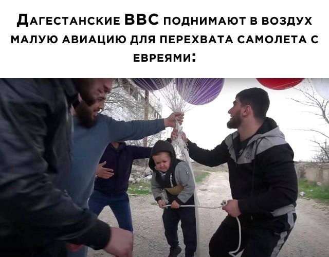Народная меДИЧина 9010