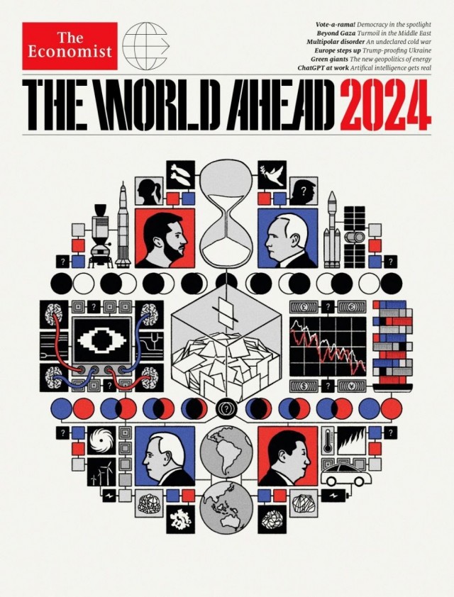 Новый выпуск журнала "The Economist" с инсайдами на 2024 год