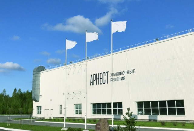 Ульяновский завод алюминиевых банок