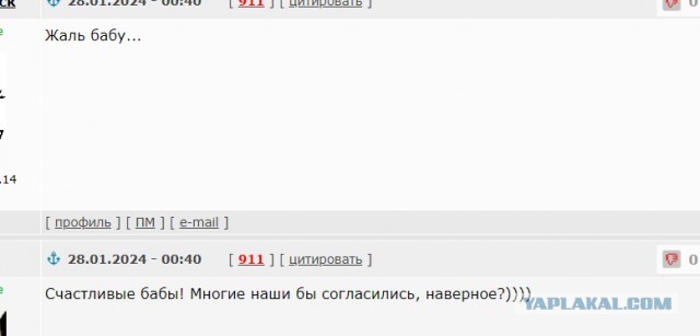 Россиянин описал браки в Монголии фразой «одна жена на всех братьев в семье»