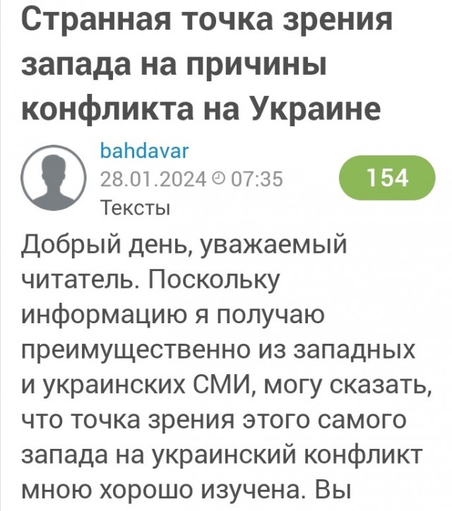 Авдеевку оставили. Виноват запад?