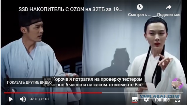 Кидалово