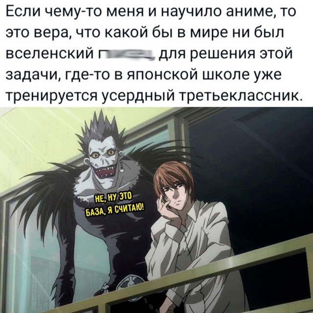Весёлый полтишок 10.06.24