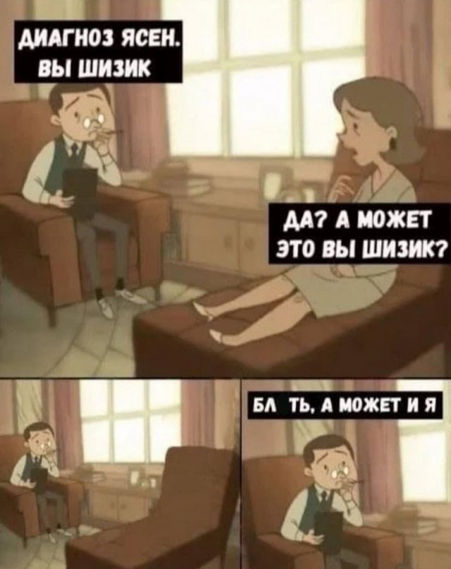Завалялось тут случайно немного забавных картинок
