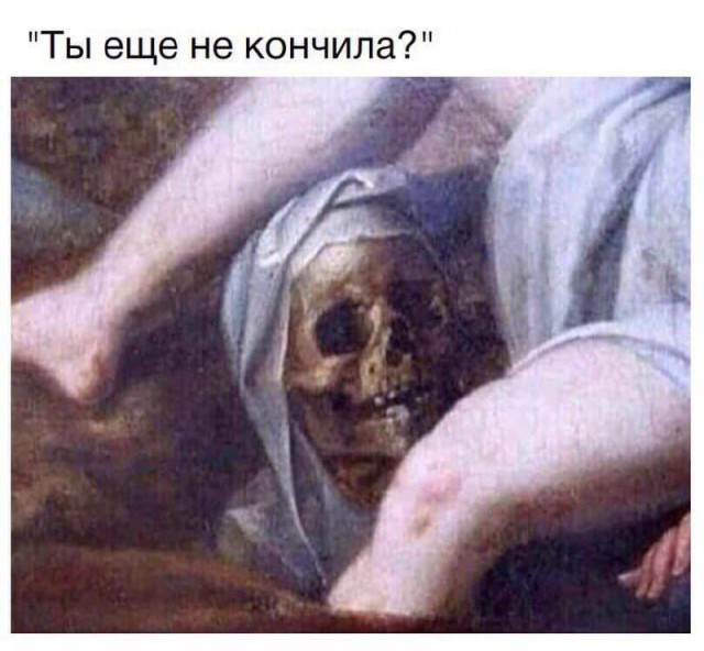 Весёлый полтишок 10.07.24
