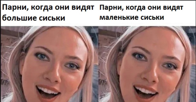 Сборник бабаянов и т.д. и т.п.