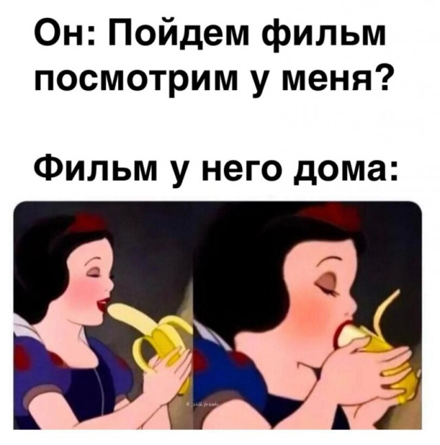 Картинки разные с надписями