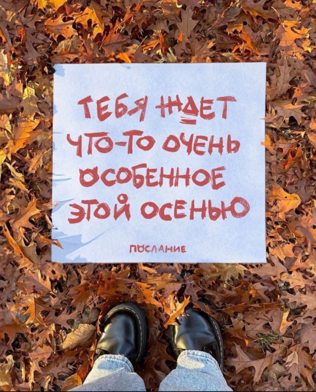 Боянчики. Некоторые даже актуальные