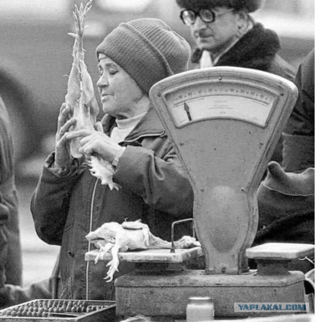 Back in USSR (18.09)
