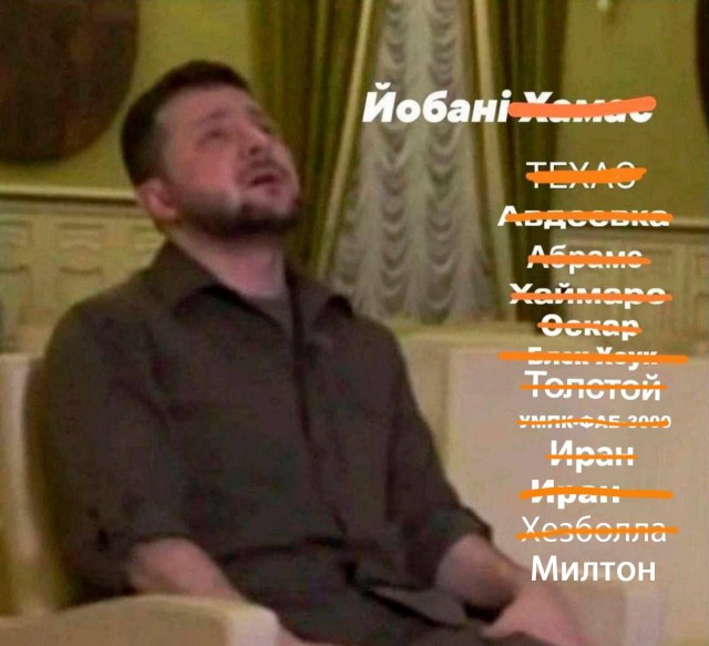 Синоптики в США смоделировали последствия урагана "Милтон", который приближается к Флориде