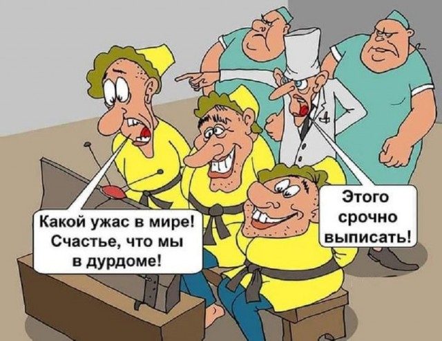 Картинки разные с надписями и без