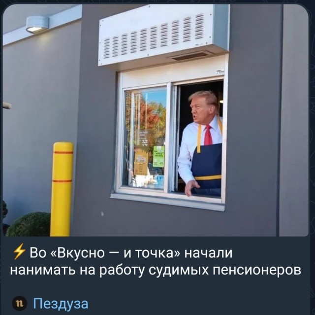 Четвертьфунтовый бургер обвалил акции "Макдоналдс" на 9%. В котлетках и луке Роял Чизбургера нашли кишечную палочку E.coli