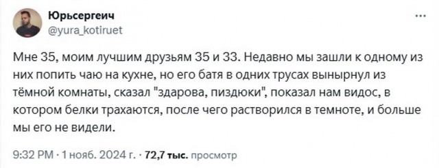 19528057.jpg