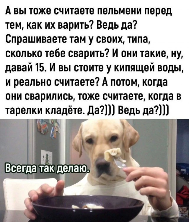 Завалялось тут случайно немного забавных картинок