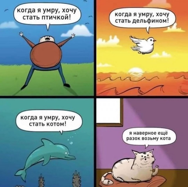 Завалялось тут случайно немного забавных картинок