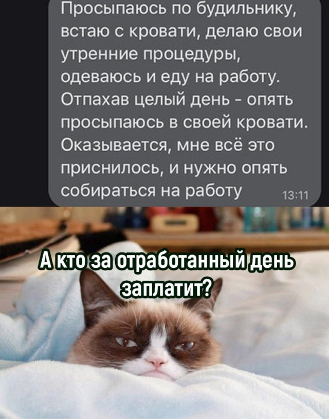 Завалялось тут случайно немного забавных картинок