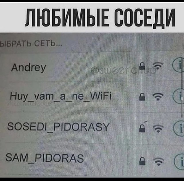 В Москве начали бороться с Wi-Fi излучением