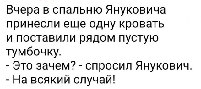 Президент Асад вылетел из Дамаска, командование армии объявило о капитуляции
