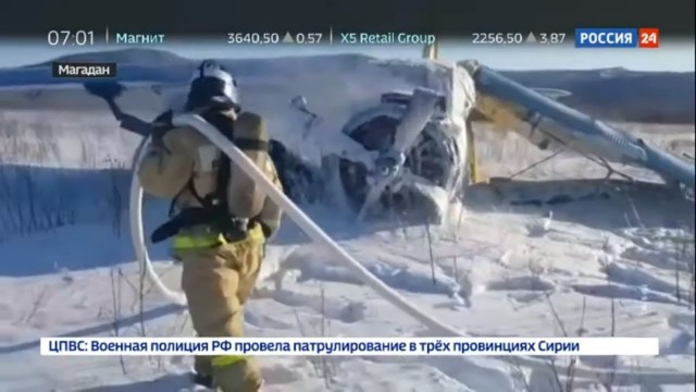 Экипаж, пропавшего на Камчатке несколько дней назад самолета Ан-2, выжил