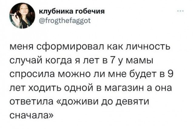Картинки разные с надписями и без