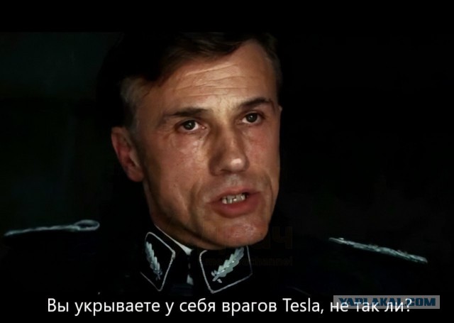 Илон Алоизович?