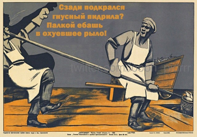 Плакаты по технике безопасности