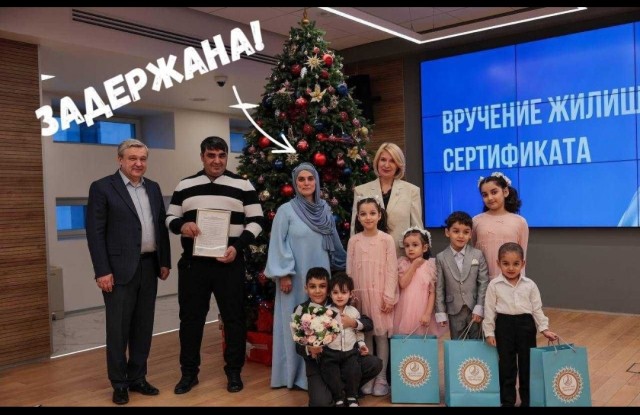 По поводу квартиры в Мытищах
