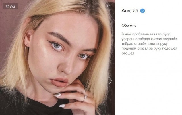 В Минпросвещения предложили вернуть школьные дискотеки для повышения рождаемости