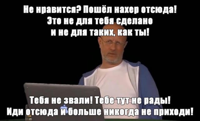 «Красное золото тайги: Дневник собирателя мухоморов»