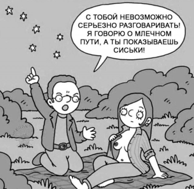 Так себе картинки 22.02.25