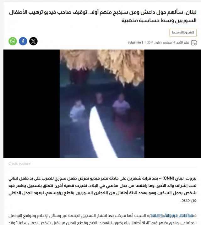 Опять на-ду-ли