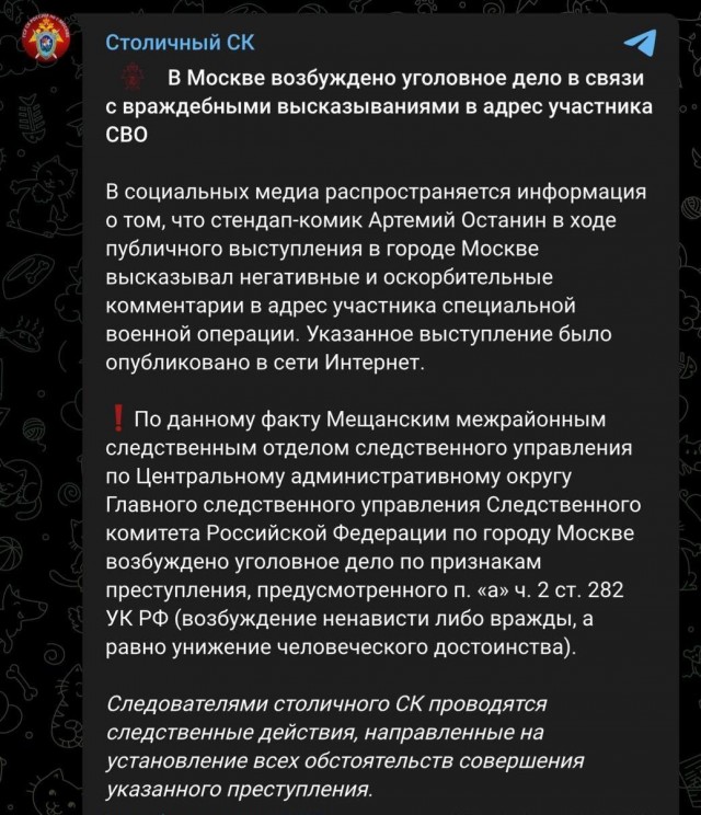 Ни ума ни инстинкта самосохранения.