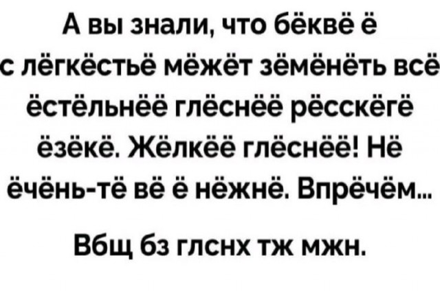 Так себе картинки 19.04.25