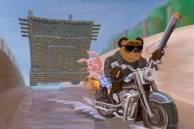 Винни Пух и все, все, все... пусть узнают!