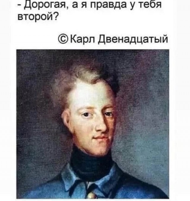 Немного пошлой деградации в маленькую пятницу