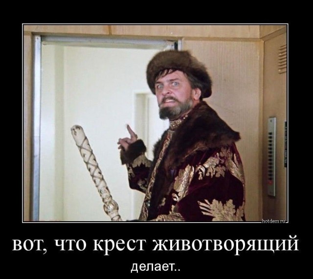 Что тут происходит?