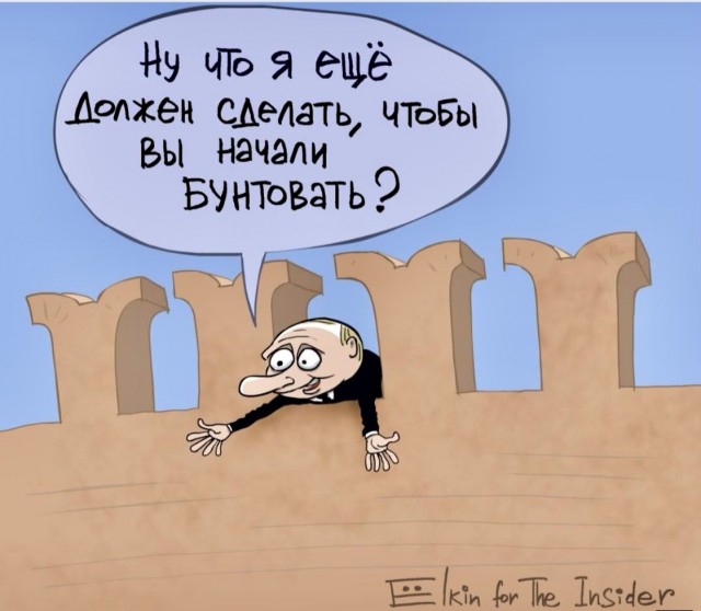 Фельдшер уволился из-за зарплаты 20 тысяч. Начальство объяснило, почему он получил так мало